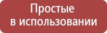 японские капли для глаз возрастные