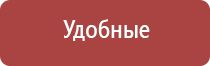 пепельница нефертити