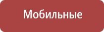 пепельница нефертити