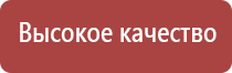 газовая зажигалка с длинным носиком