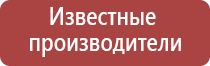 папиросные гильзы забойные