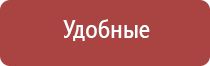 папиросные гильзы забойные