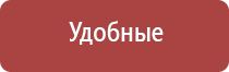 ветрозащитная турбо зажигалка