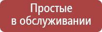 турбо зажигалки большие