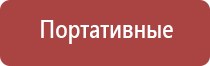 газовые зажигалки в подарок мужчине