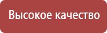 газовые зажигалки в подарок мужчине