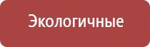 калибровочные гирьки для ювелирных весов