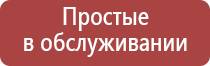 портсигар в виде пачки