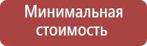 японские капли для глаз лион смайл 40