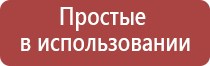 пепельницы с крышкой настольные