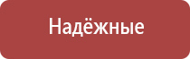 набор портсигар зажигалка