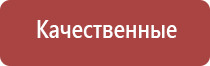 японские капли для глаз ронто желтые 40