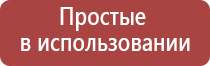 портсигар с зажигалкой и выбросом