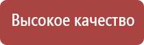 портсигар с зажигалкой и выбросом