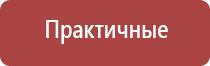 забивка папиросных гильз табаком