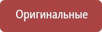 забивка папиросных гильз табаком