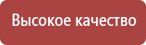 металлическая зажигалка с откидной крышкой