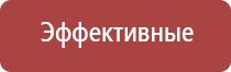 газовая вставка для бензиновой зажигалки