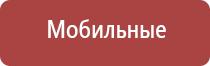 газовая горелка зажигалка заправляемая