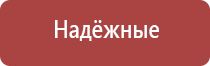 гильзы папиросные 107 мм