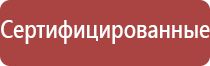 гильзы папиросные 107 мм