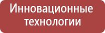 газовые зажигалки большого объема