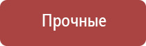 электронные зажигалки в подарок