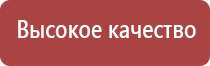 дополнительные камеры для стеклянных бонгов