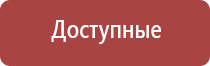 портсигар зажигалка с автоматической подачей сигарет