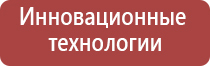 портсигар с газовой зажигалкой