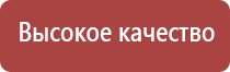 зажигалка газовая для плиты с заправкой