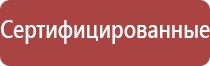 газовые зажигалки одноразовые