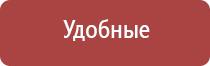 портсигар настольный автоматический