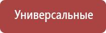 портсигар настольный автоматический