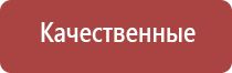 японские капли для глаз антивозрастные с витаминами