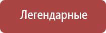 японские капли для глаз антивозрастные с витаминами