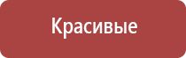 японские капли для глаз антивозрастные с витаминами