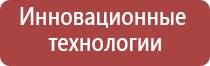 портсигар с подачей сигарет и зажигалкой