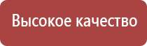 портсигар с подачей сигарет и зажигалкой