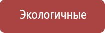 турбо зажигалка не горит