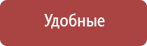 пепельница ссср алюминий