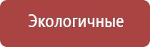 папиросные гильзы беломорканал 107мм