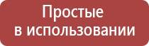 портсигар автоматический на 20 сигарет